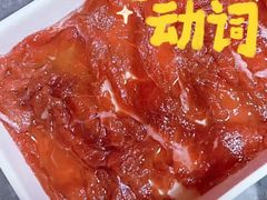 -陈府大宅门成都火锅·手切鲜肉(太原街店)