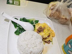 -西关明记肠粉(荔枝湾店)