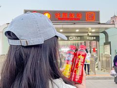 -沈阳站