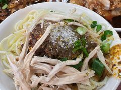 鸡丝凉面-老丘丘(较场口店)