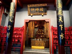 -火宫殿·小吃王国(坡子街店)