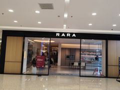 -红星美凯龙北京至尊MALL(东四环中路店)