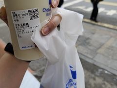 -茶百道(蔡锷北路店)