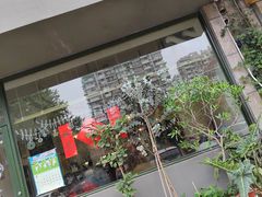 -三花屋 Mihhanaya
