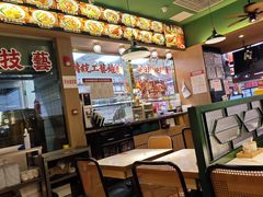 -肥小福·烧鹅专门店(环宇荟店)