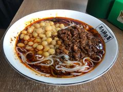 -花市豌杂面(民生路店)