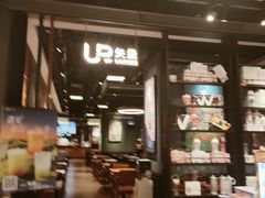-西西弗书店&矢量咖啡(万象城店)