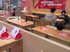 -福客麻辣烫·现炒麻辣香锅(印力中心店)