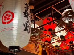 -千懿六本木酒场(常熟路店)