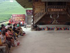 -优游吧斯邹族文化部落