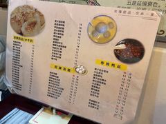-玫瑰甜品(文明路店)