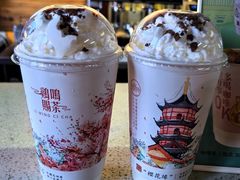 -鸡鸣赐茶(鸡鸣寺路店)