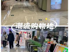 -工联CC