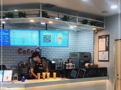 -CoCo都可(恒隆456店)