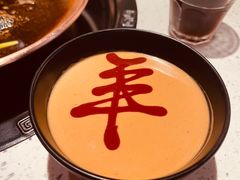 -京韵胡同·酱香羊蝎子火锅涮肉(长寿路店)