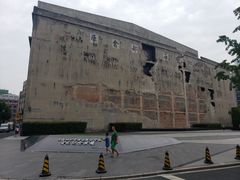 -上海四行仓库抗战纪念馆