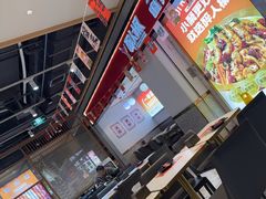 -醉人椒麻辣香锅(上地华联店)