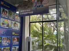 -IBOBI亲子游泳俱乐部(华侨城中心)