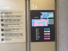 -杭州西湖银泰百货