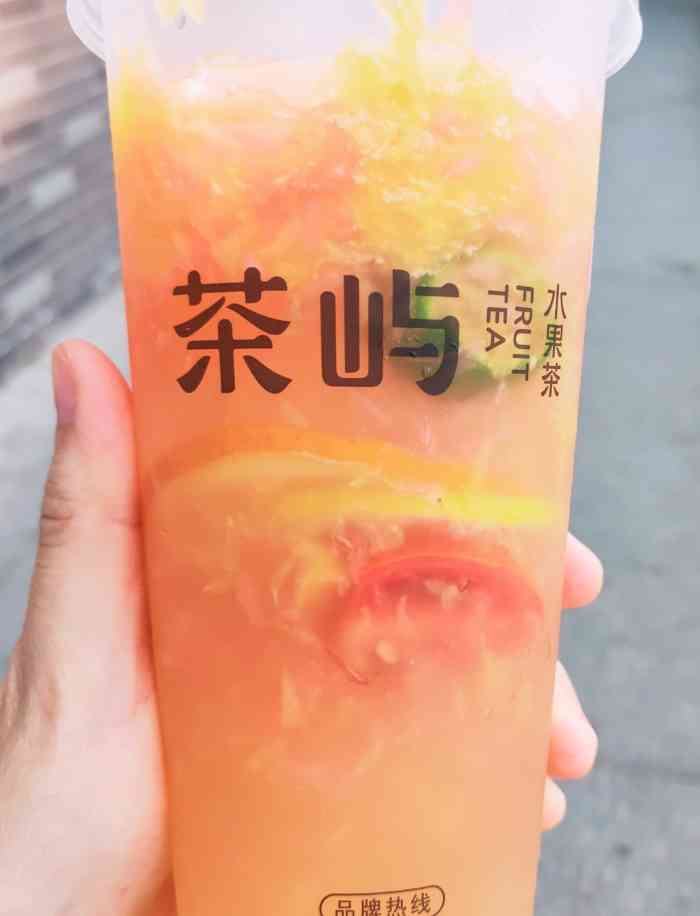 茶屿水果茶(城市奥莱店"大永兴这边既然也有茶屿,这边不常来,现在.