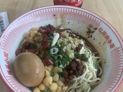 -遇见小面(白云机场T2安检外店)