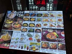 -敏华冰厅(番禺天河城店)
