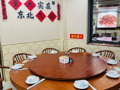-东北风味思缘食府(对湖路店)