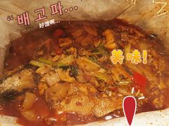 -妈斗家纸包鱼(秦隆步行街店)
