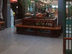 -高玛纳驴肉火烧(河间总店)