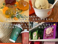 -官也街