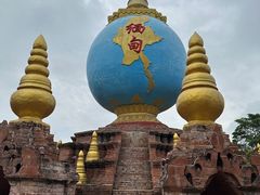 -一寨两国风景区