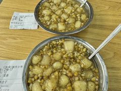 -老巷羊蝎子城(湘江世纪城店)