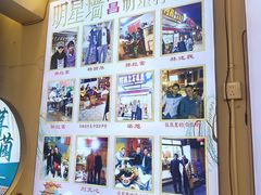 -阿昌白族石板烧·菌锅(大理古城店)