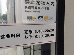-太原面食店(解放路店)