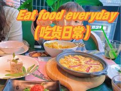 -集渔·泰式海鲜火锅(彭州店)
