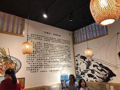 -古真记钵钵鸡(老公园店)