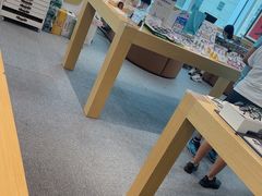 -Eziwish眼镜·蔡司授权店