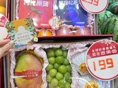 -百果园(阳光海滨店)