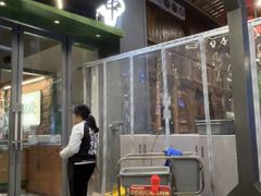 -李不管把把烧(天府三街店)