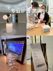 -爱悦月子中心·时光(武侯店)