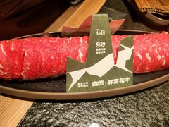 -三出山火锅(万象天地店)