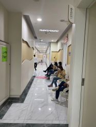 -海峡医疗美容医院