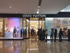 -LV路易威登(德基广场店)