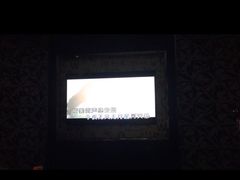 -糖潮量贩KTV(高新万达广场店)
