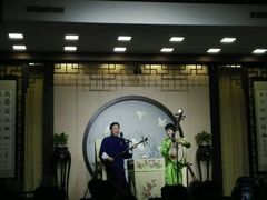 -光裕书厅·评弹茶馆·剧场(观前街店)