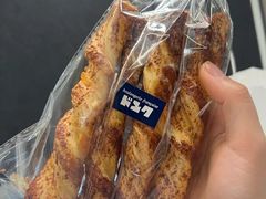 -都恩客(高岛屋百货店)