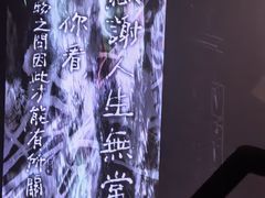 -INLOVE KTV(世博源店)