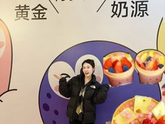 -太原茂业天地购物中心