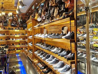 皮匠坊(融信广场店)