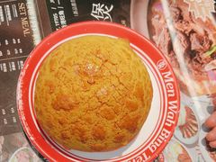 -敏华冰厅(平安金融中心店)